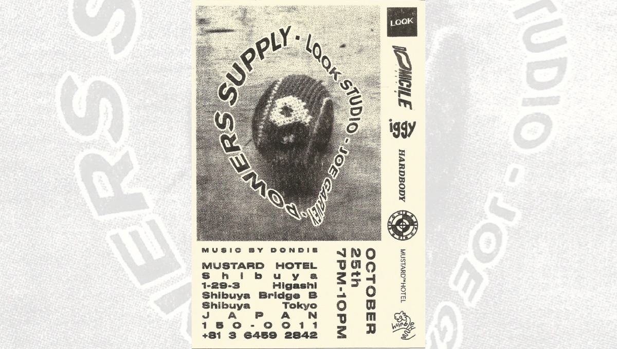 LQQK STUDIO / iggy / HARDBODY / POWERS / humble